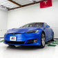 Vinyl Car Wrap